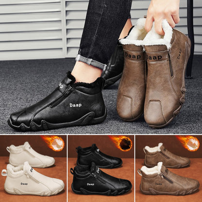 Ograniczona oferta: 50% zniżki 【🔥Nowość na jesień i zimę】【39-44】2024 nowe, wygodne, antypoślizgowe bawełniane buty męskie do wspinaczki na świeżym powietrzu.-3788581